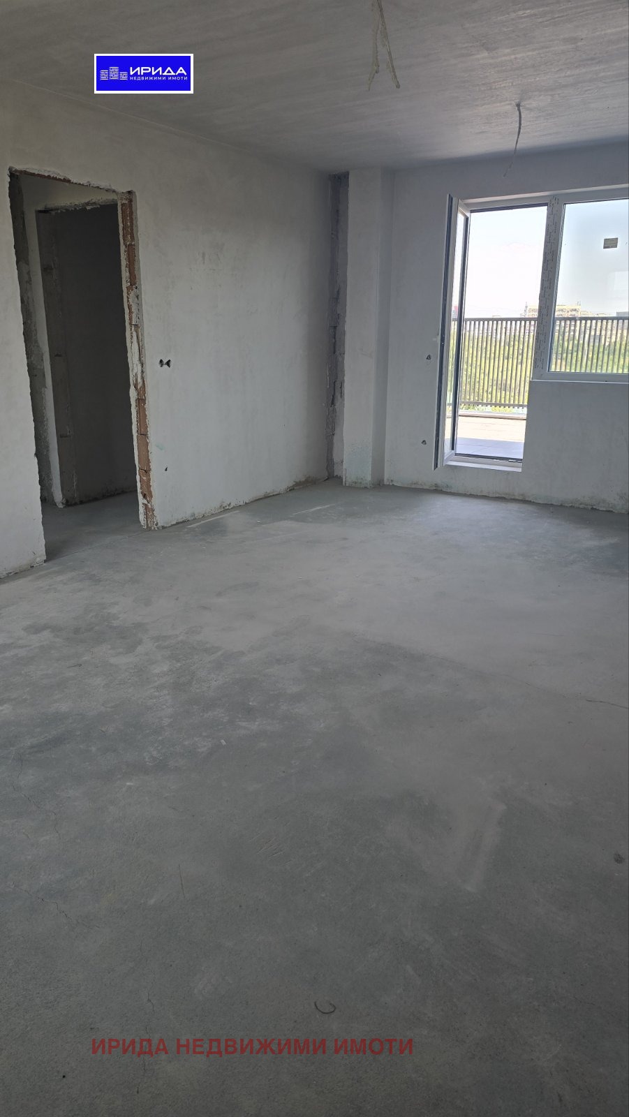 Продава 3-СТАЕН | Imot.bg — изображение 2