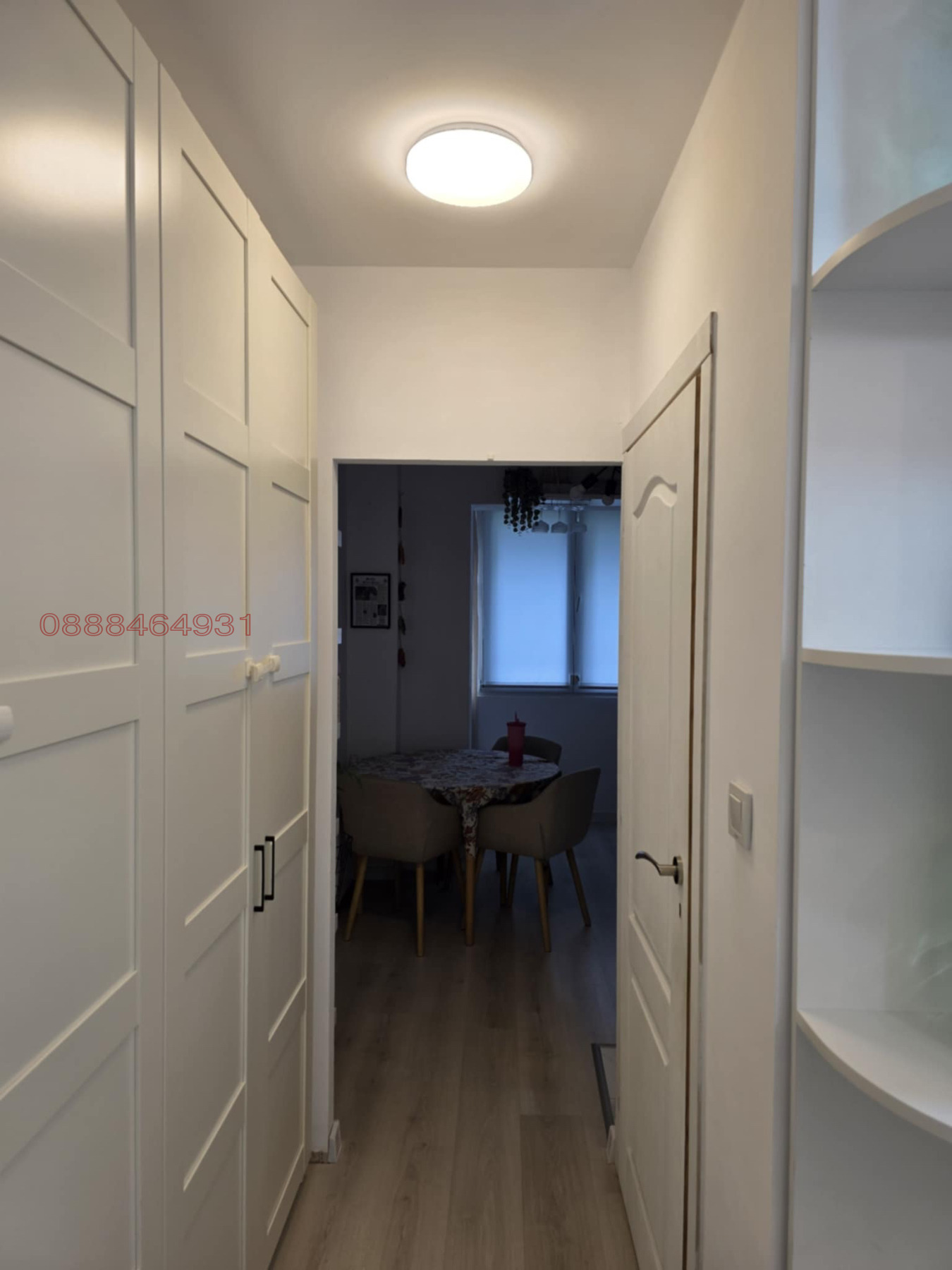 ������� 3-����� | Imot.bg � ����������� 4