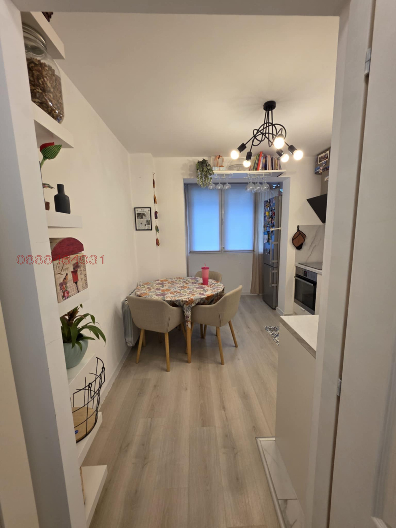 ������� 3-����� | Imot.bg � ����������� 5