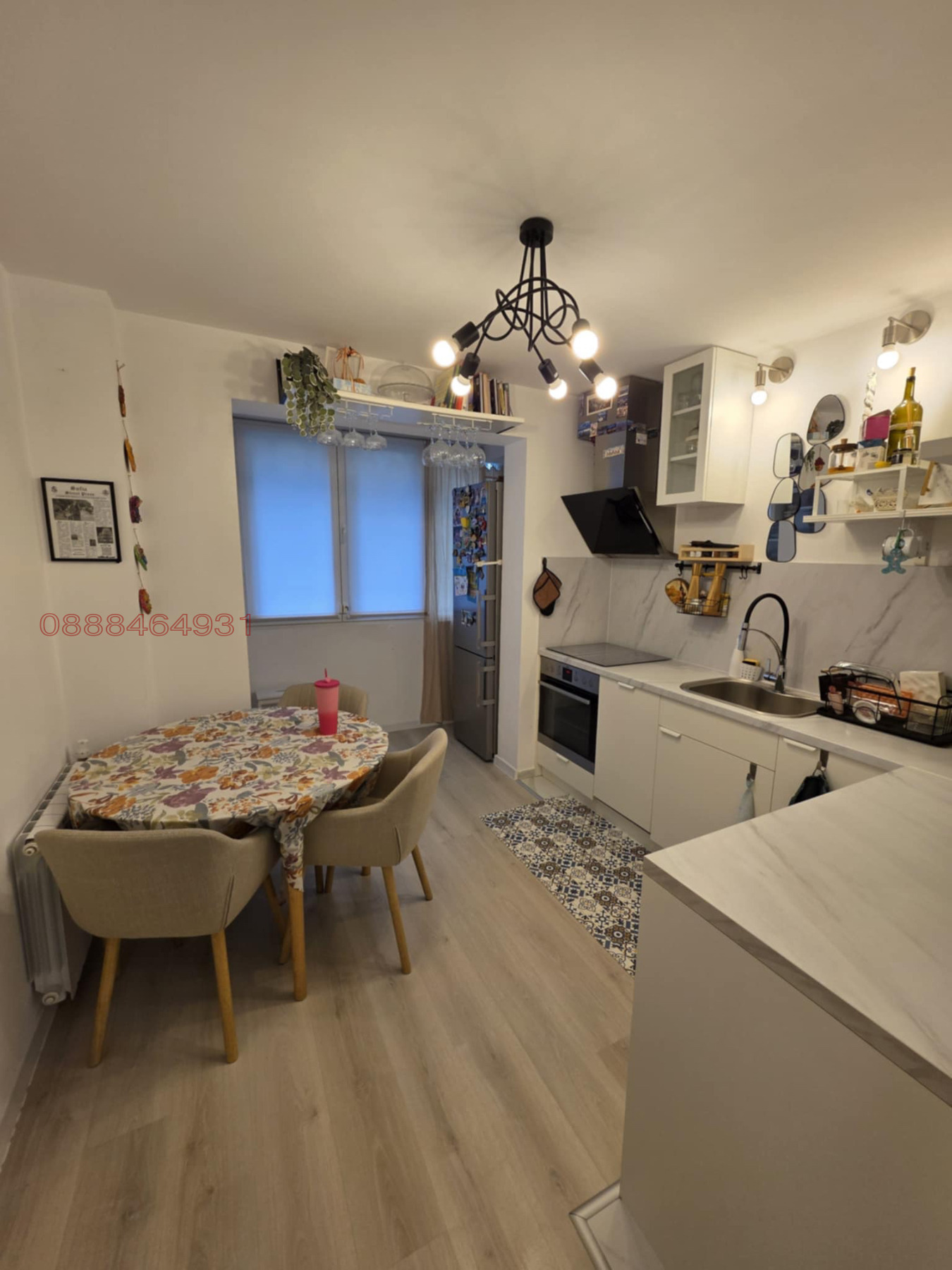 ������� 3-����� | Imot.bg � ����������� 1