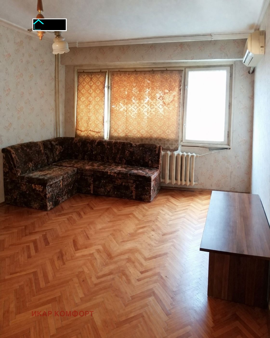 ������� 3-����� | Imot.bg � ����������� 3