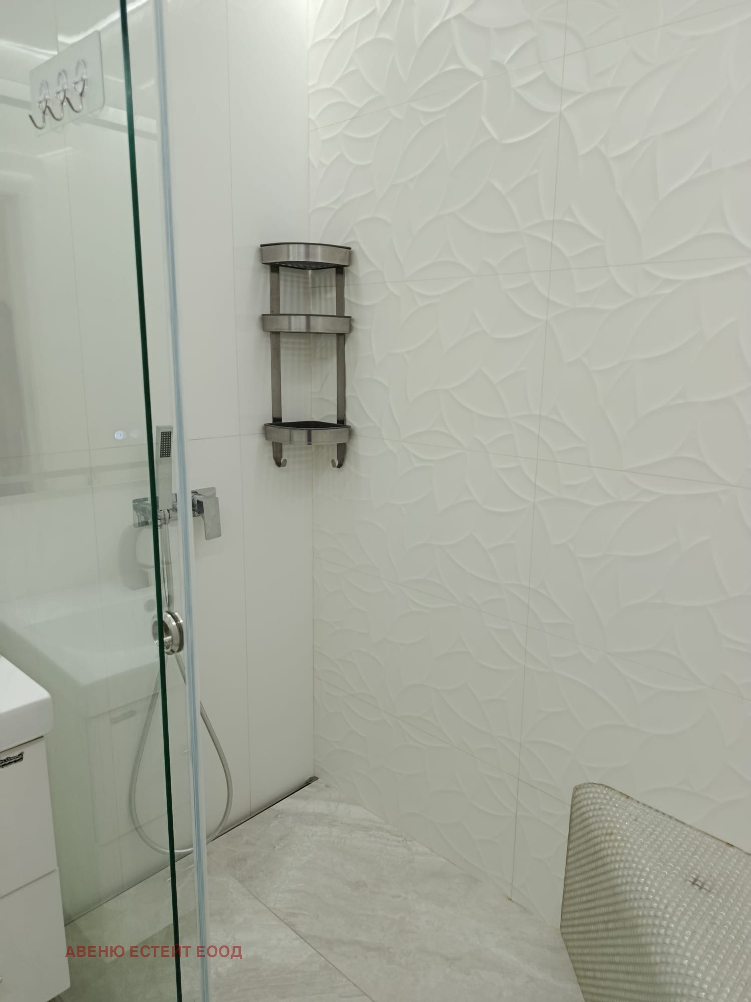 ������� 3-����� | Imot.bg � ����������� 16