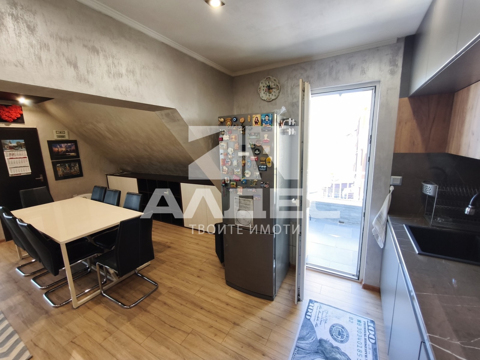 ������� 3-����� | Imot.bg � ����������� 6