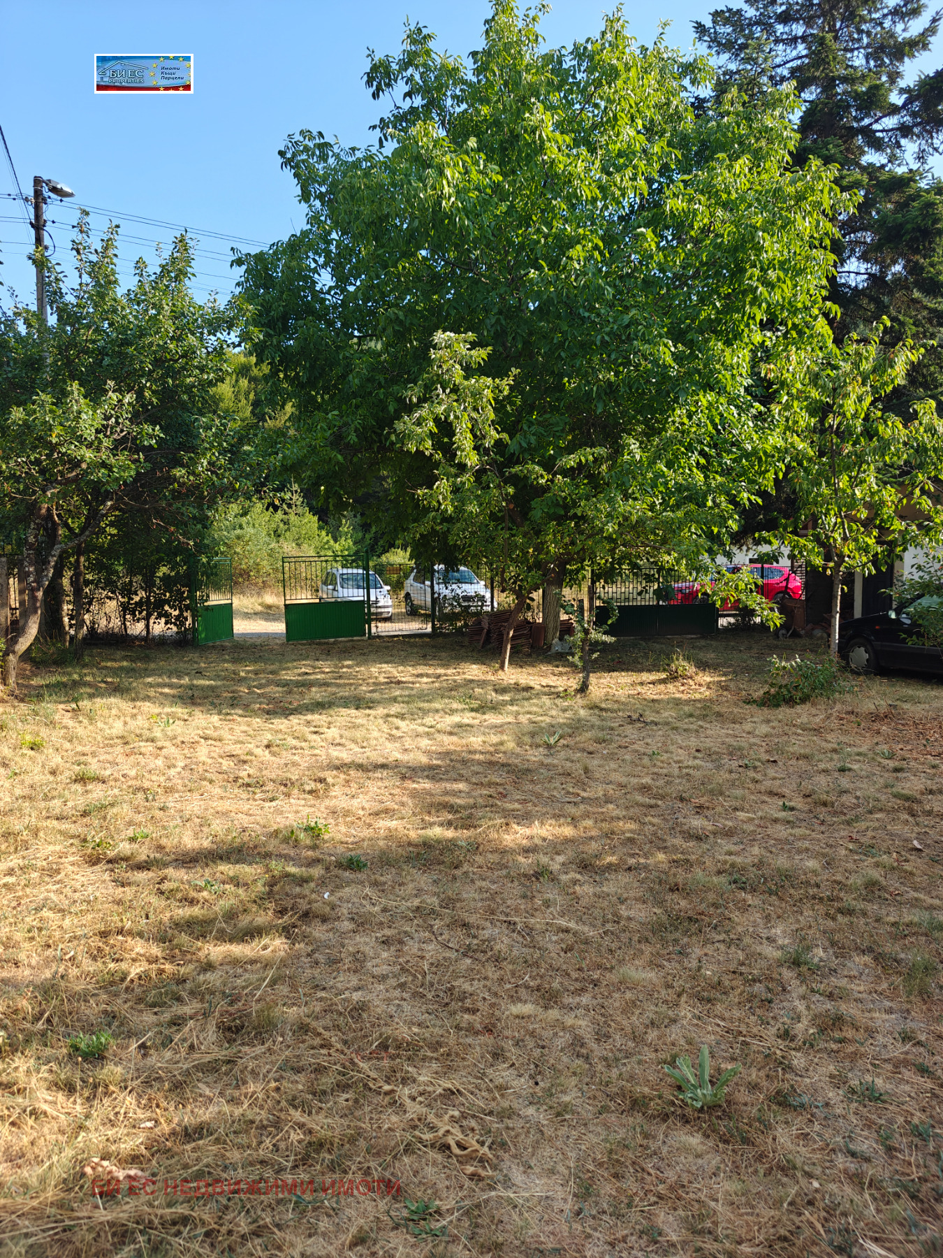 Продава КЪЩА | Imot.bg — изображение 4