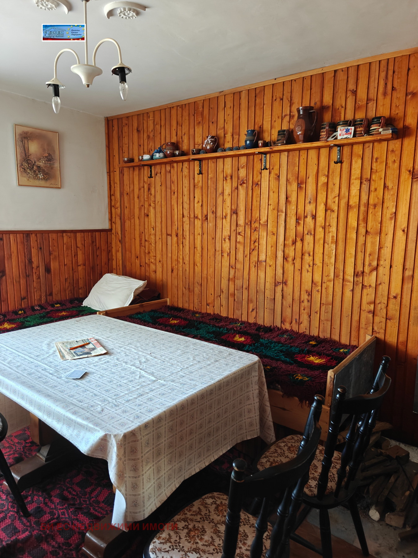 Продава КЪЩА | Imot.bg — изображение 6