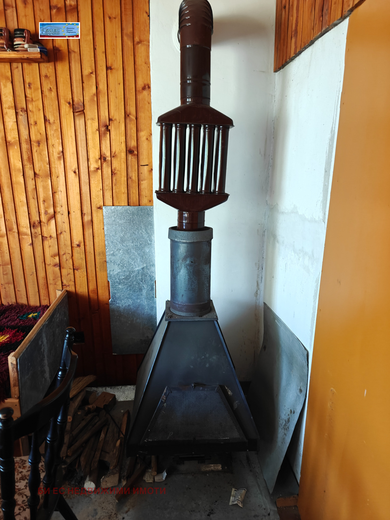 Продава КЪЩА | Imot.bg — изображение 8