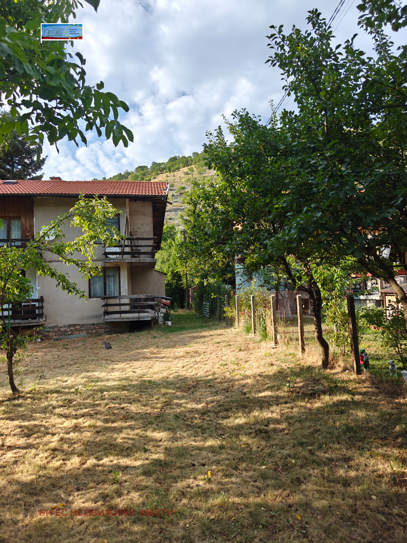 Продава КЪЩА | Imot.bg — изображение 1