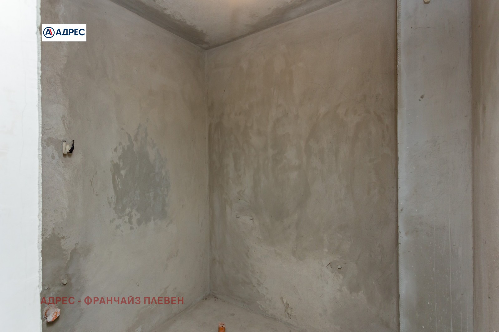 ������� ���� | Imot.bg � ����������� 17