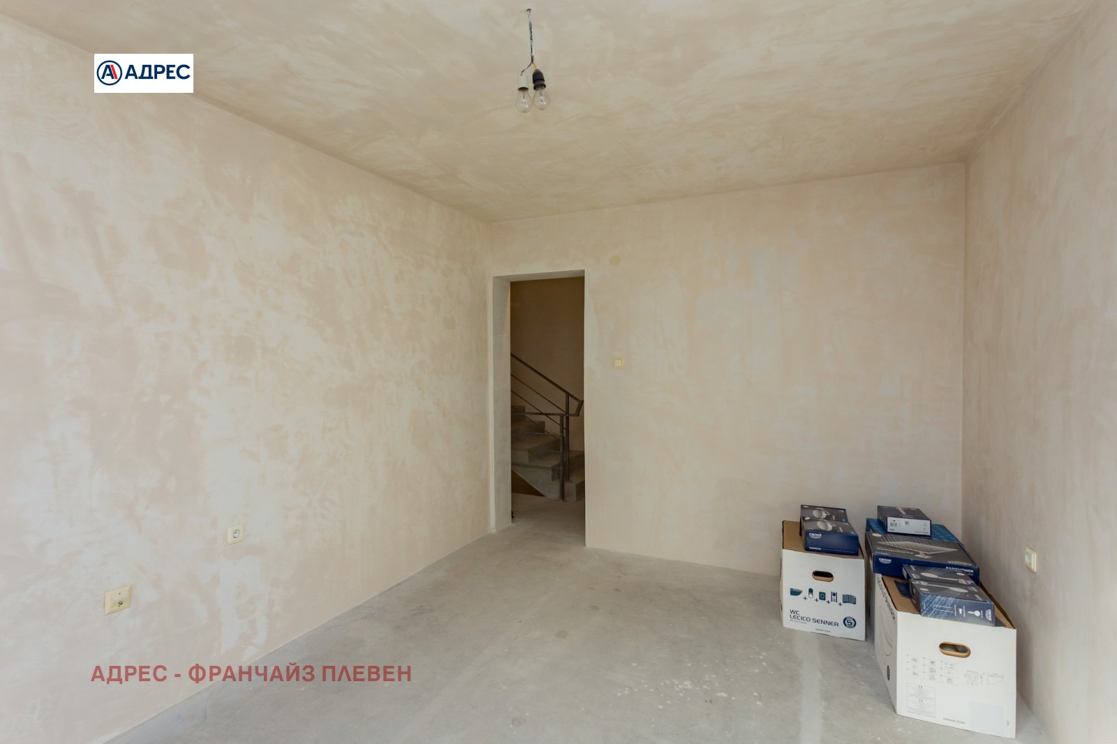 ������� ���� | Imot.bg � ����������� 14