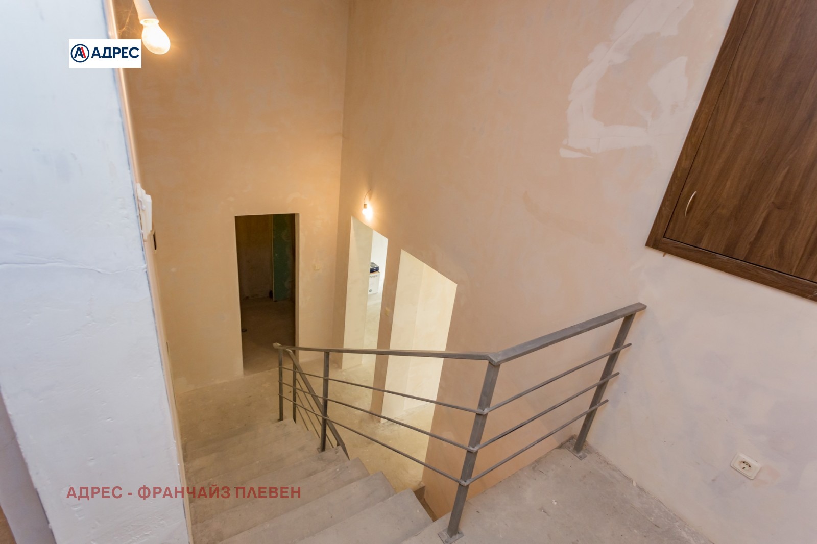 ������� ���� | Imot.bg � ����������� 12