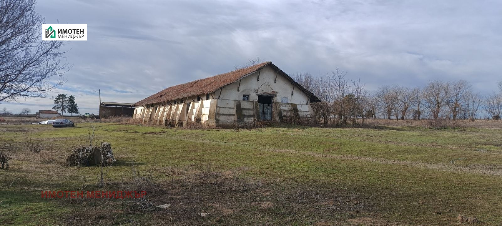 ������� ����� | Imot.bg � ����������� 1