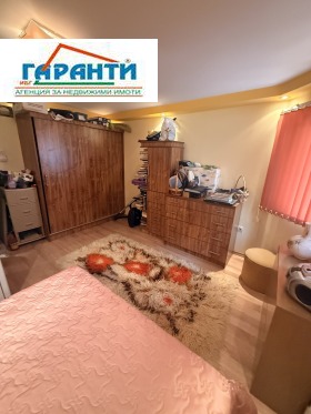 ������� 1-����� | Imot.bg � ����� ������ 4