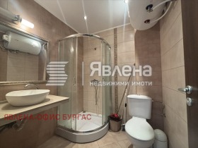  2- | Imot.bg    5