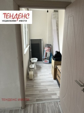 ������� 2-����� | Imot.bg � ����� ������ 7