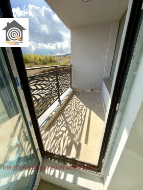 ������� 2-����� | Imot.bg � ����� ������ 4