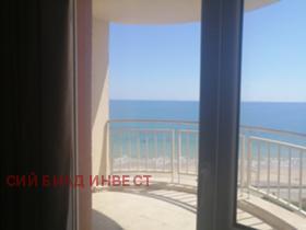 ������� 3-����� | Imot.bg � ����� ������ 14