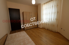  3- | Imot.bg    2