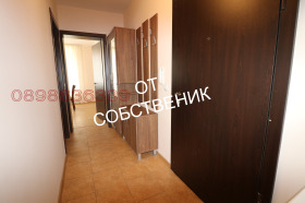  3- | Imot.bg    6