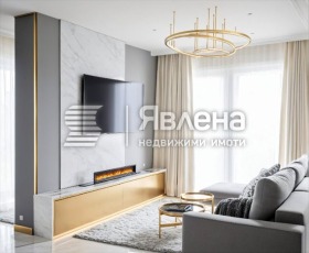 2 slaapkamers Idealen tsentar, Blagoevgrad