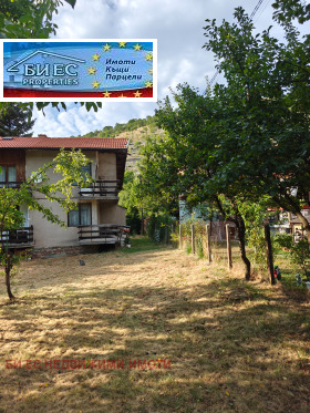 Haus Bosnek, region Pernik