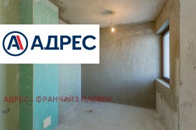 ������� ���� | Imot.bg � ����� ������ 11