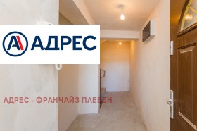 ������� ���� | Imot.bg � ����� ������ 7