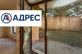 ������� ���� | Imot.bg � ����� ������ 3