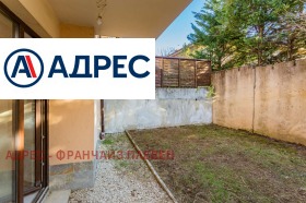 ������� ���� | Imot.bg � ����� ������ 2