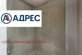 ������� ���� | Imot.bg � ����� ������ 17