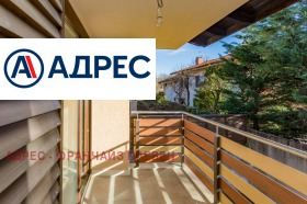 ������� ���� | Imot.bg � ����� ������ 4