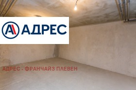 ������� ���� | Imot.bg � ����� ������ 9