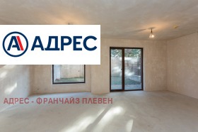 ������� ���� | Imot.bg � ����� ������ 5