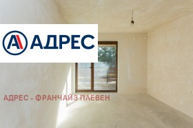 ������� ���� | Imot.bg � ����� ������ 6