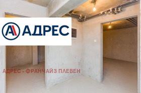 ������� ���� | Imot.bg � ����� ������ 8