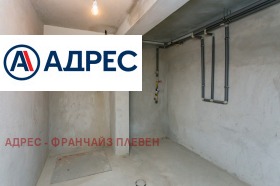 ������� ���� | Imot.bg � ����� ������ 10