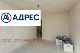 ������� ���� | Imot.bg � ����� ������ 14