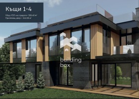 ������� ���� | Imot.bg � ����� ������ 7