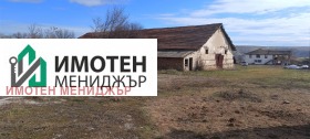 ������� ����� | Imot.bg � ����� ������ 3