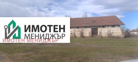 ������� ����� | Imot.bg � ����� ������ 4