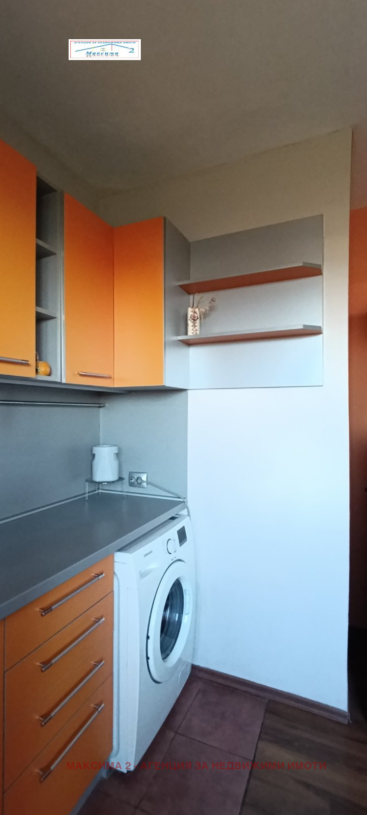 Till salu  1 sovrum Pleven , Sjirok centar , 66 kvm | 54487148 - bild [2]