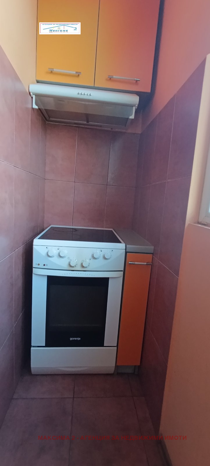 Till salu  1 sovrum Pleven , Sjirok centar , 66 kvm | 54487148 - bild [5]