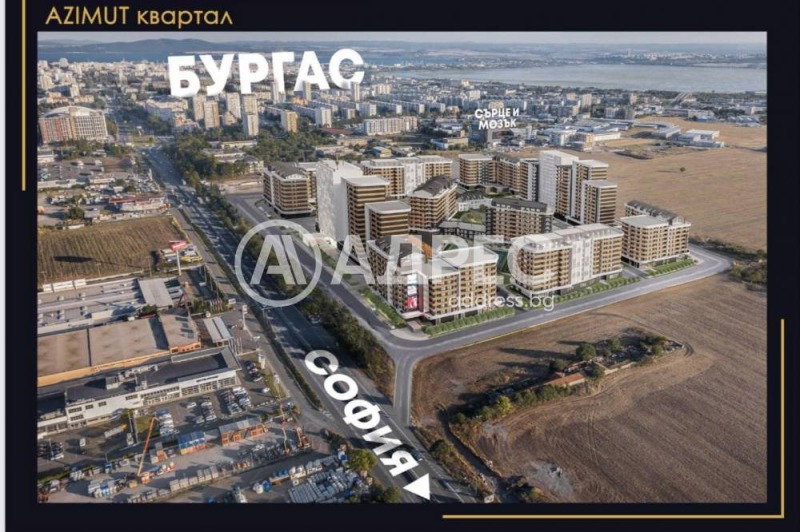 Продава 2-СТАЕН, гр. Бургас, област Бургас, снимка 4 - Апартаменти - 52036991