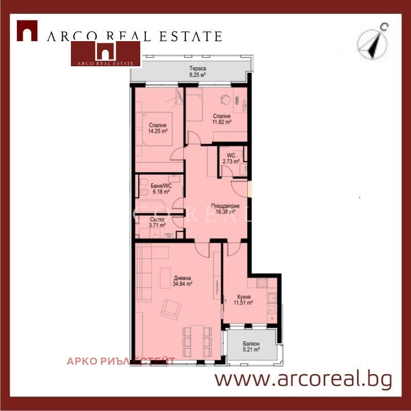 Продава 3-СТАЕН, град София, Бояна • 381000 € • 40522432 — Holmes.bg