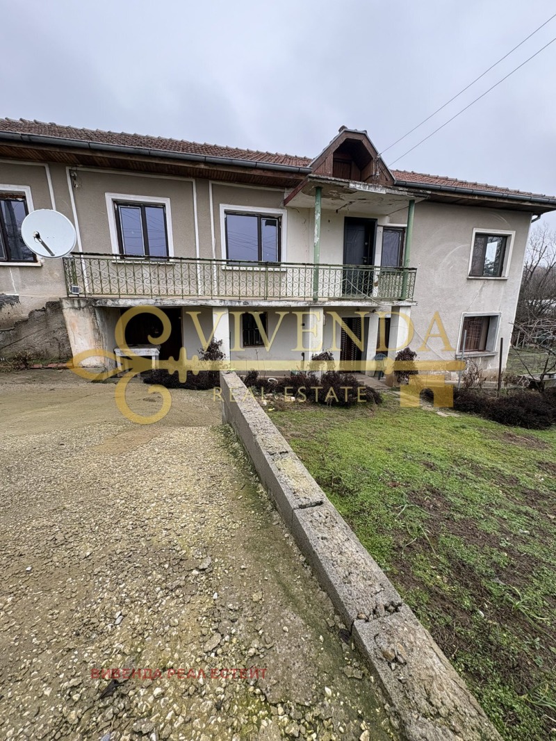 Продава КЪЩА, с. Гривица, област Плевен