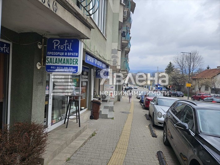 Продава МАГАЗИН, гр. София, Гео Милев, снимка 2 - Магазини - 54232250