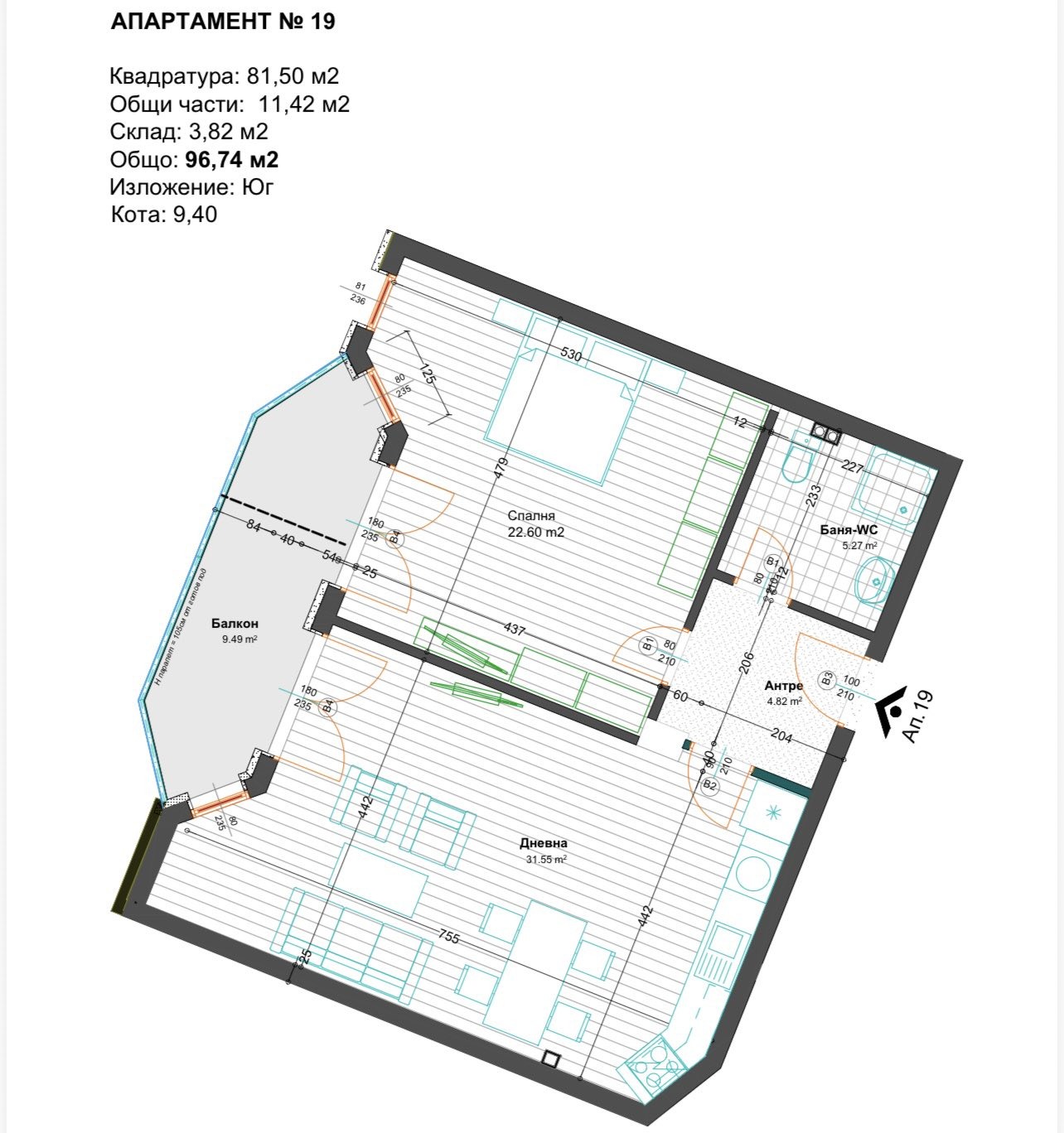 Продава 2-СТАЕН, гр. Пловдив, Брезовско шосе, снимка 5 - Апартаменти - 53710152