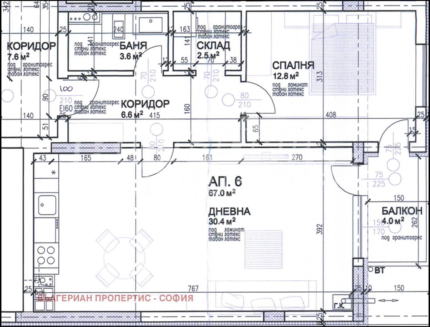 Продава 2-СТАЕН, гр. София, Малинова долина, снимка 13 - Апартаменти - 53872874