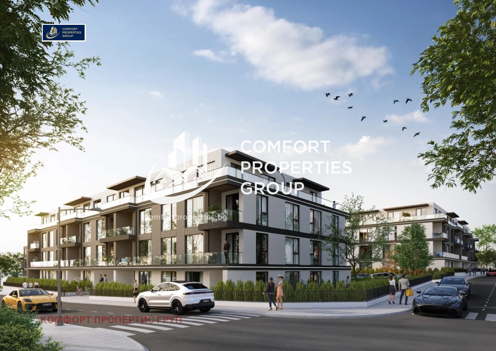 Продава 2-СТАЕН, гр. София, Малинова долина, снимка 14 - Апартаменти - 54354495