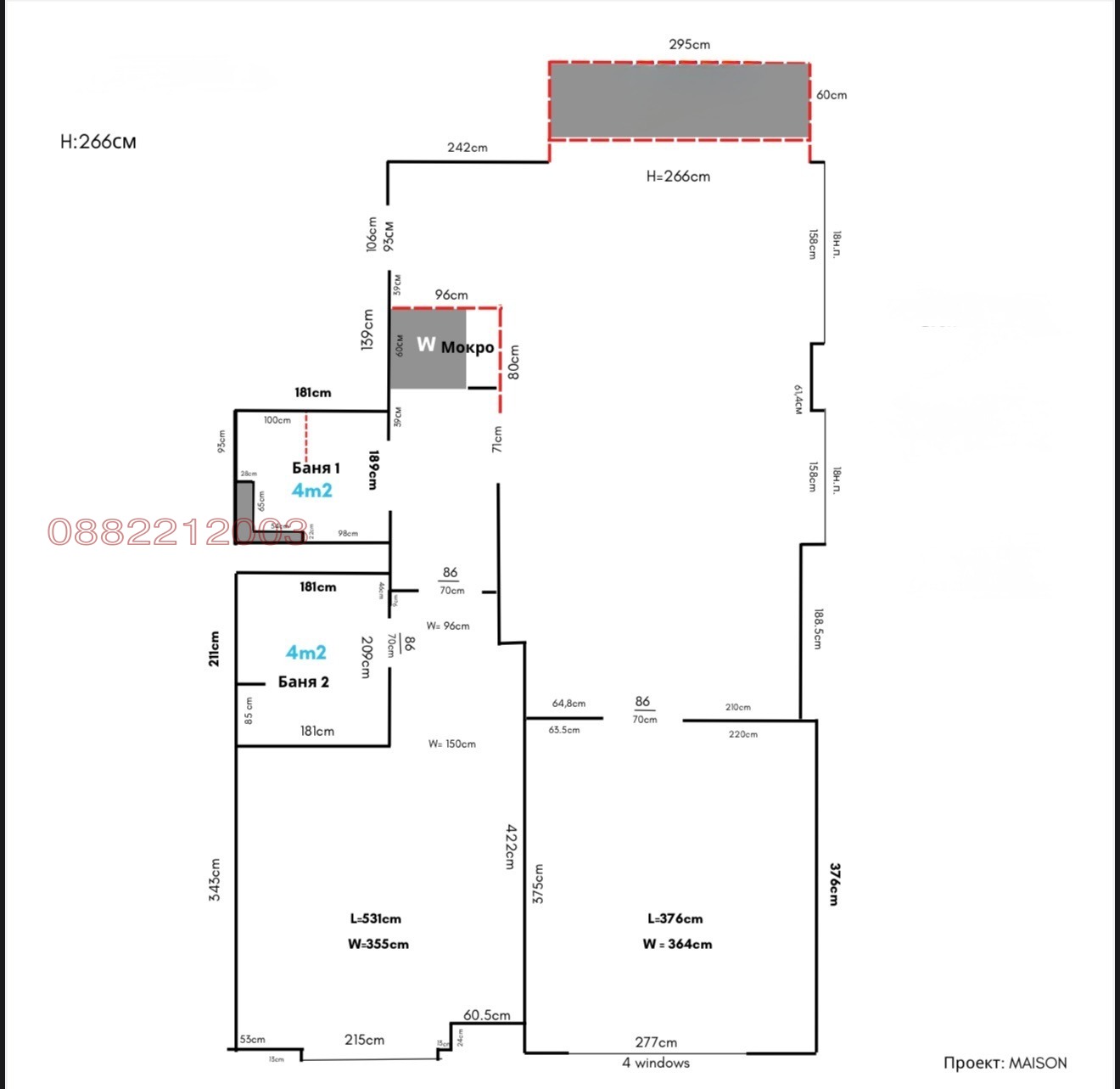Продава 3-СТАЕН, гр. София, Лозенец, снимка 13 - Апартаменти - 55603152