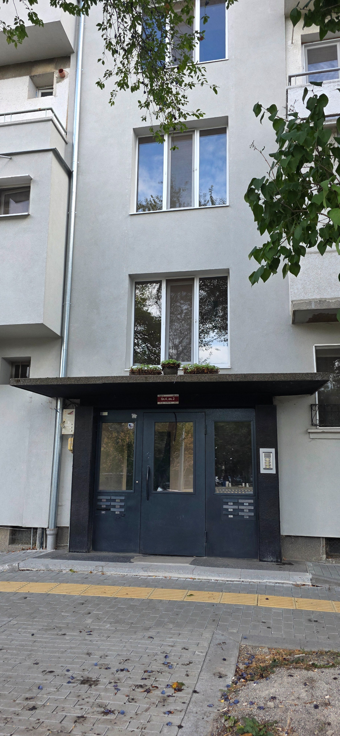 Продава 3-СТАЕН, гр. София, Западен парк, снимка 15 - Апартаменти - 55273921